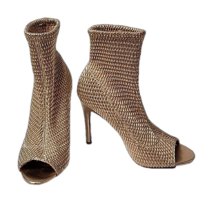 BCBGeneration ROSE GOLD PEEP TOE BOOTIE BOOT  Size 7